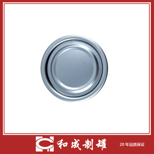 工厂大量供应202底盖金属盖 马口铁底盖 饮料罐底盖 铁盖-阿里巴巴