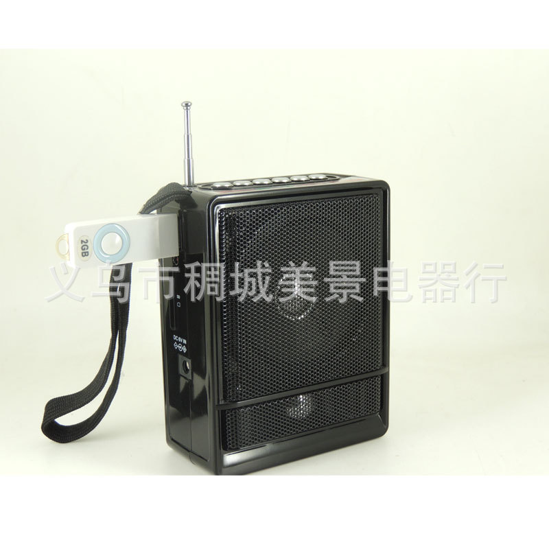 美景电器 厂家直销音箱 FM插卡收音机 便携式音响cmik详情图1