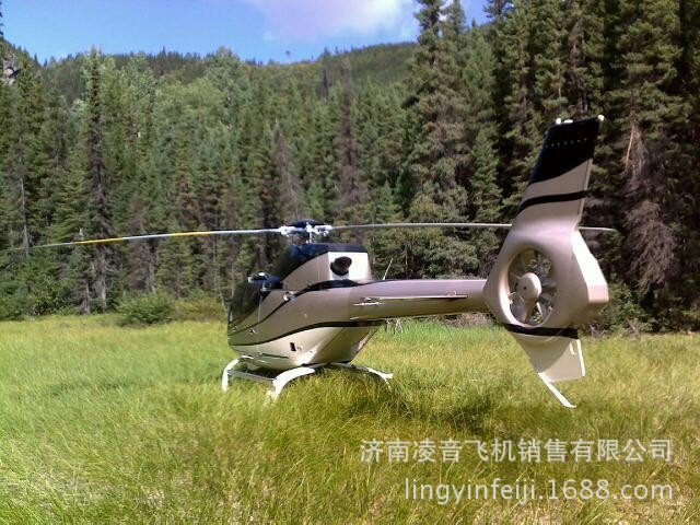民用直升机_欧洲直升机2007ec 120b直升机 民