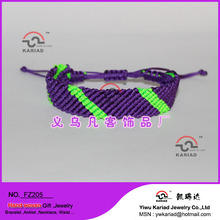 ֹ֯ ŷбƴ friend bracelet