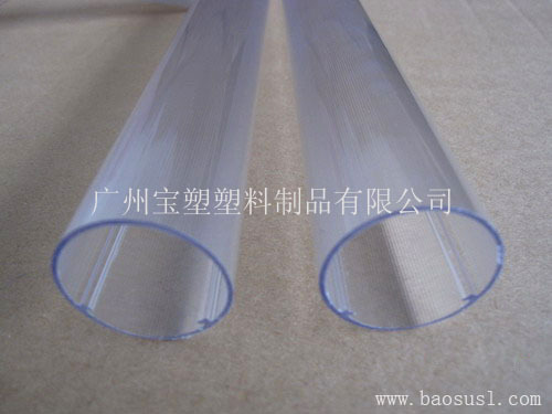 supply PC Retaining tube,Lamp tube,Plastic pipe, PC Tube,D-type streak tube, LED Card slot tube