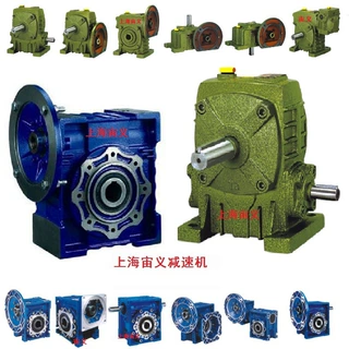 防城港NMRV040-20-Y6324摆线针减速机立式BLD12-29-1.5KW