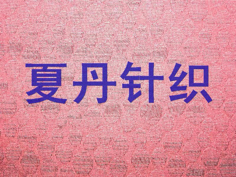 ��Ӧ�����ʸ߶˵�˿37��Ī����63��ɴ�Ứ��