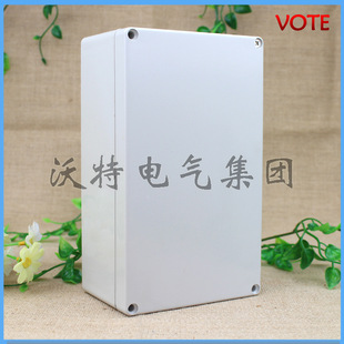 ����200*120*75mm���Ϸ�ˮ�� �Դ��|�Ӿ��� ���m���RF1