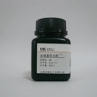 ˮ����ɹ�ͪ/���u������ͪ ������AR 1g cas 3569-82-2���l