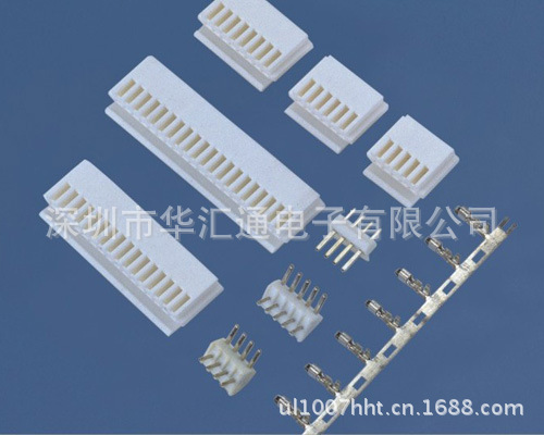 JST NH2.5mm 游戏机按键接头线 家用电器电子元器件连接线