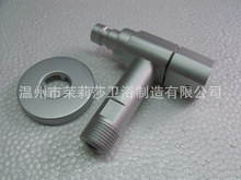 【企业集采】生产销售 太空铝洗衣机龙头  高档三角阀系列MO.104