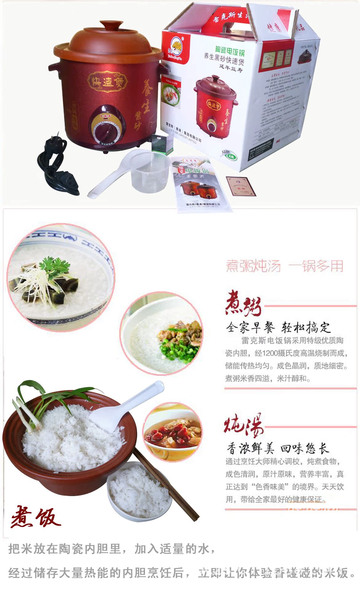 7.a(chn)ƷB