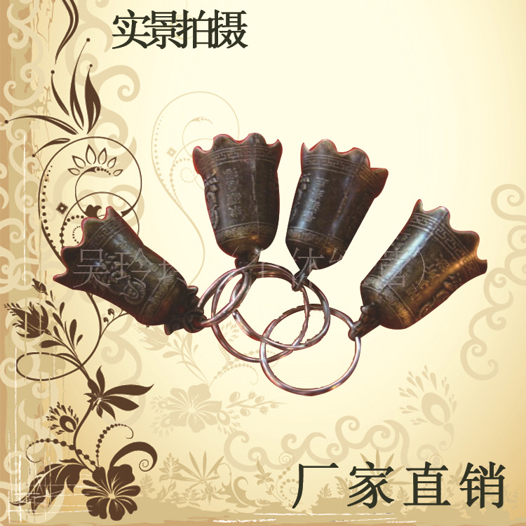 合金青铜色元宝钟