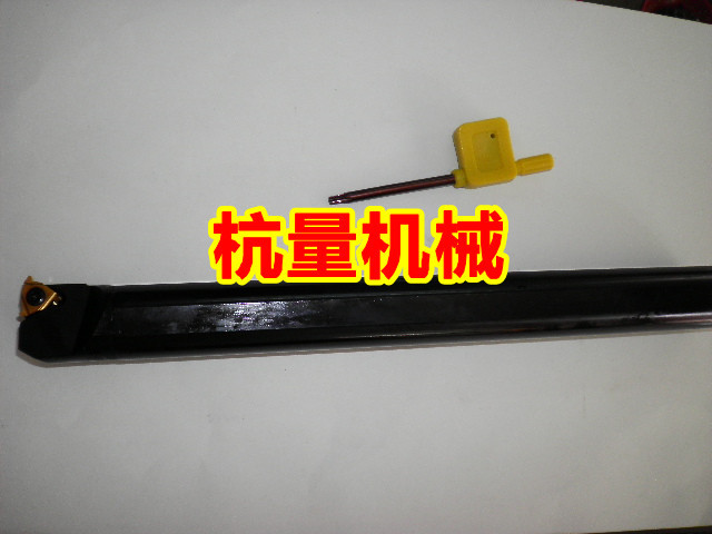 SNL0020R16 /SNL0016Q16 内孔螺纹车刀/反刀/数控车刀杆/数控刀具