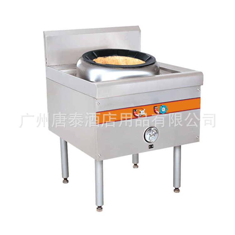 厂家生产商用厨房设备 炒炉 电磁炉 DT2DA独炒炉