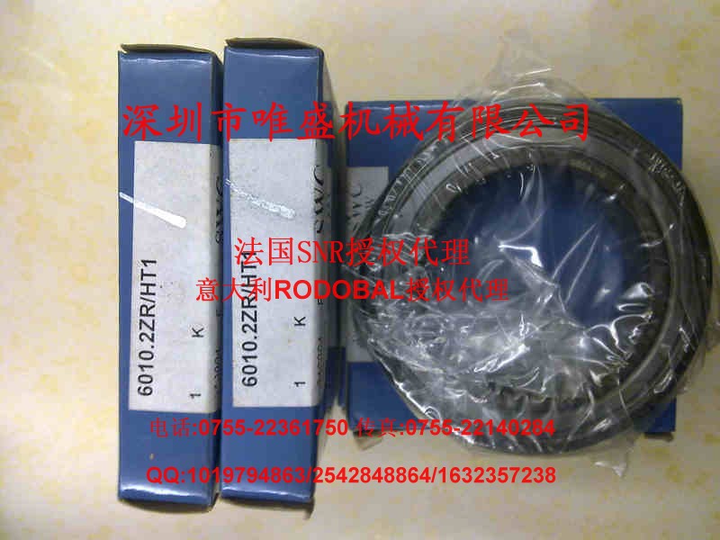 6000-2ZR-T250¹SWC6218-HT0