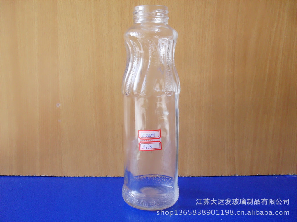 厂家直销玻璃瓶饮料瓶420ml量大从优|ms