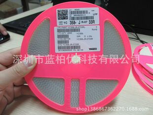 0603�NƬ���� �������� 0603X8-33R YC358-JR-0733RL 16P8R 5%