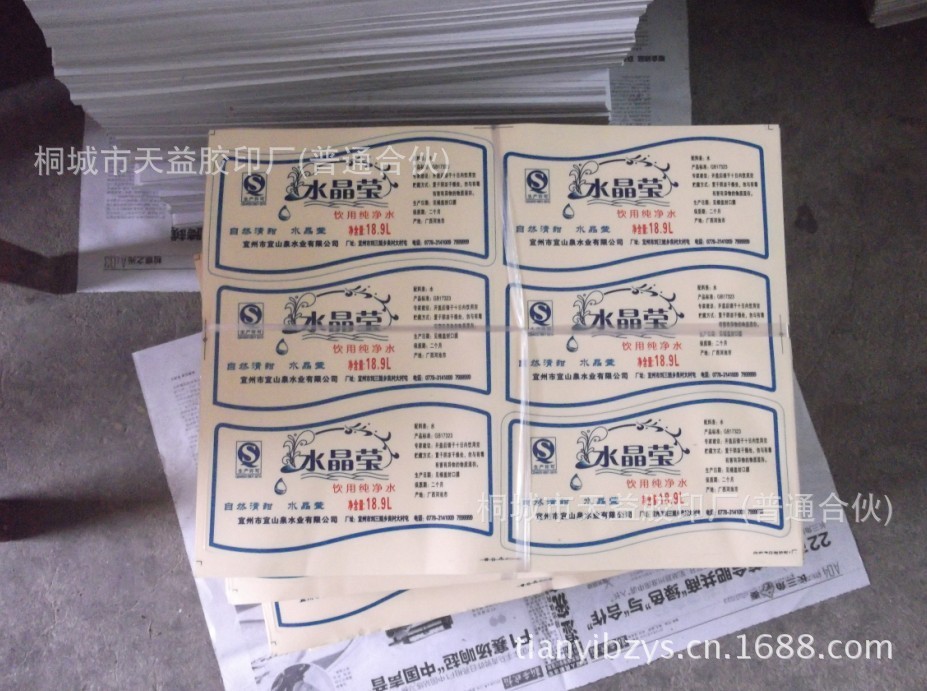 QQ圖片20130602173228