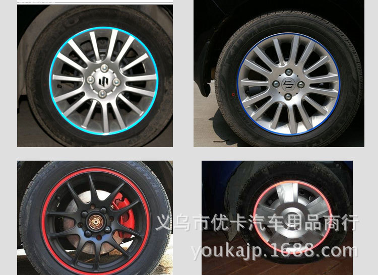 轮毂贴纸8