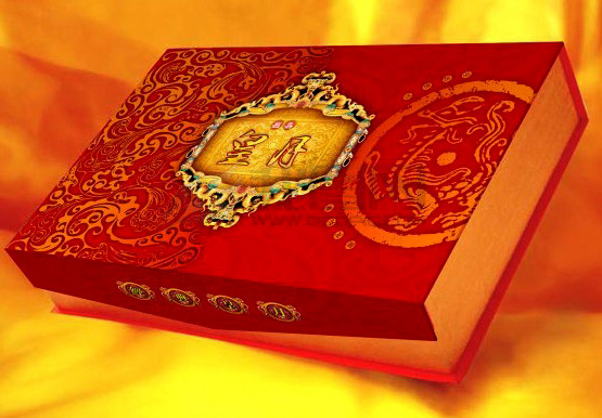 月饼盒、 包装盒