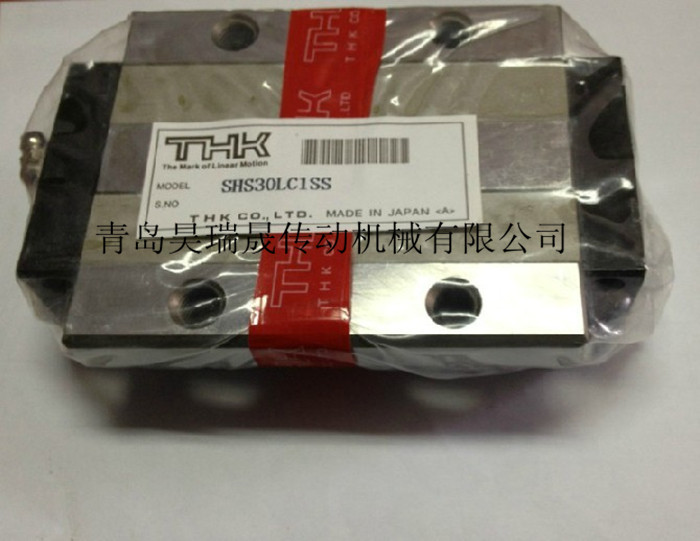 SHS20C1SS  THK滑块