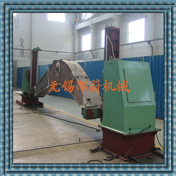 厂家货源供应挖掘机动臂焊接变位机