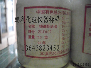 �T���X�Ͻ�  ZLD107    �˘�   ���   ����