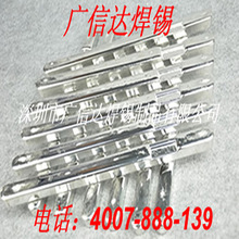 �o�U���a�l SN99.3CU0.7 ��a�V�ӹ� ����ROHS��׼ �S��ֱ�N