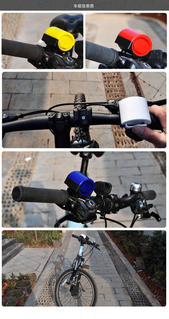 Avertisseur de vélo klaxon électrique - Ref 1456659 Image 9