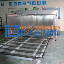 ���S�ҹ�������Ͱ�ӟ���� ���Wԭ���A�῾�� ���ͺ淿����