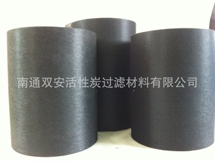 �S��ֱ�N����̿�o������ɫ���n��32g-80g���֌���̿������
