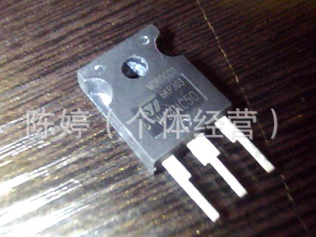 大量批发原装拆机场效应管W14NC50