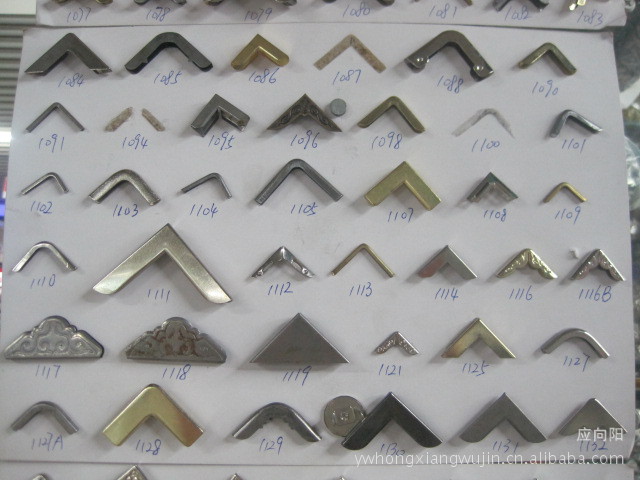 供应笔记本包角 像册护角 衣领角 五金包角