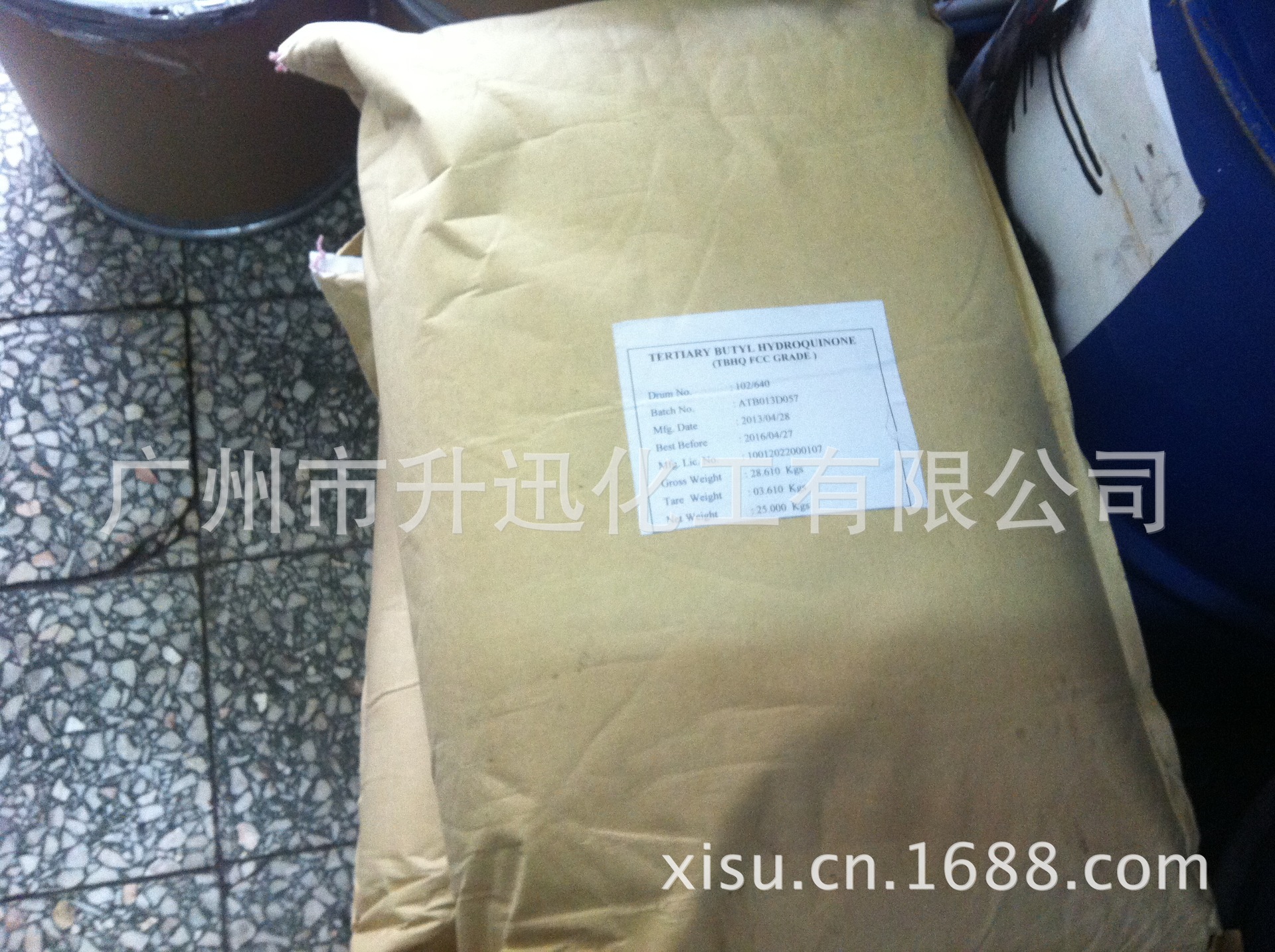 木质素磺酸钠99.9%德国原包装