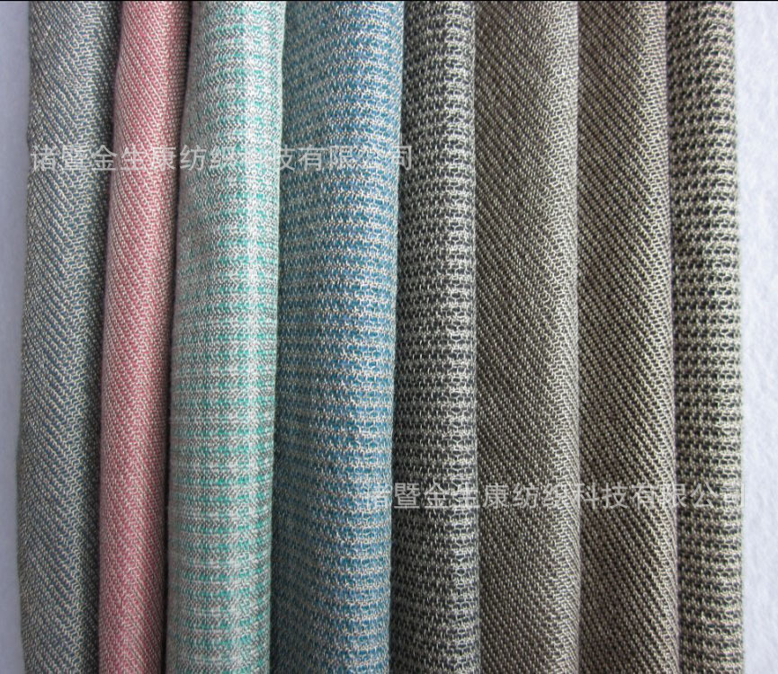 IPHONE手机触屏手套用超柔抗菌导电触控银盖棉面料布