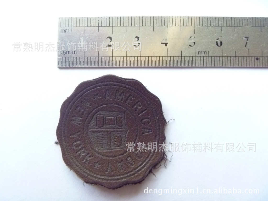 生产【皮标】高频压印皮标  二层牛皮制作 质优价廉