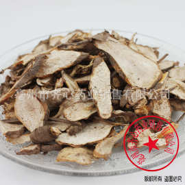 野地瓜_野地瓜价格_优质野地瓜批发\/采购