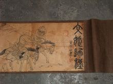 批发复古长卷字画书法/横幅复古画长卷绢画 文姬归汉图 已装裱