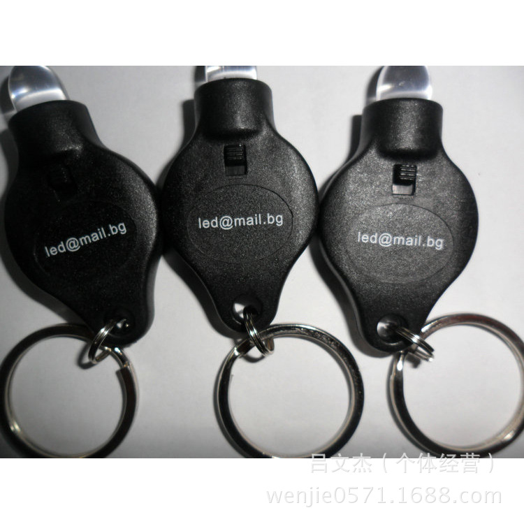 塑胶移印加工 加工移印产品 塑胶产品印刷加工 【订做】