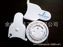 BMI�����ߡ��ֱ��YƷ�ߡ������ߡ��V����N�� �ֱ��γ� �S��ֱ�N