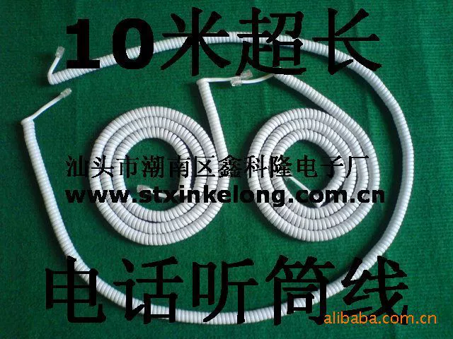Прямые продажи с фабрики 10m длинная телефонная кривая, высококачественная ручка, винт, телефонная трубка, подключенная