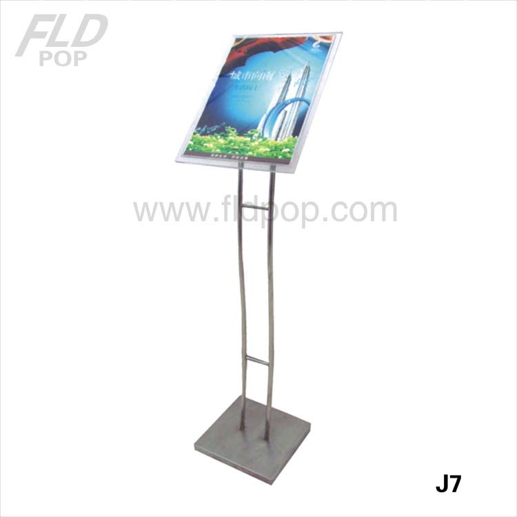 厂家直销  商场立牌 专柜立牌