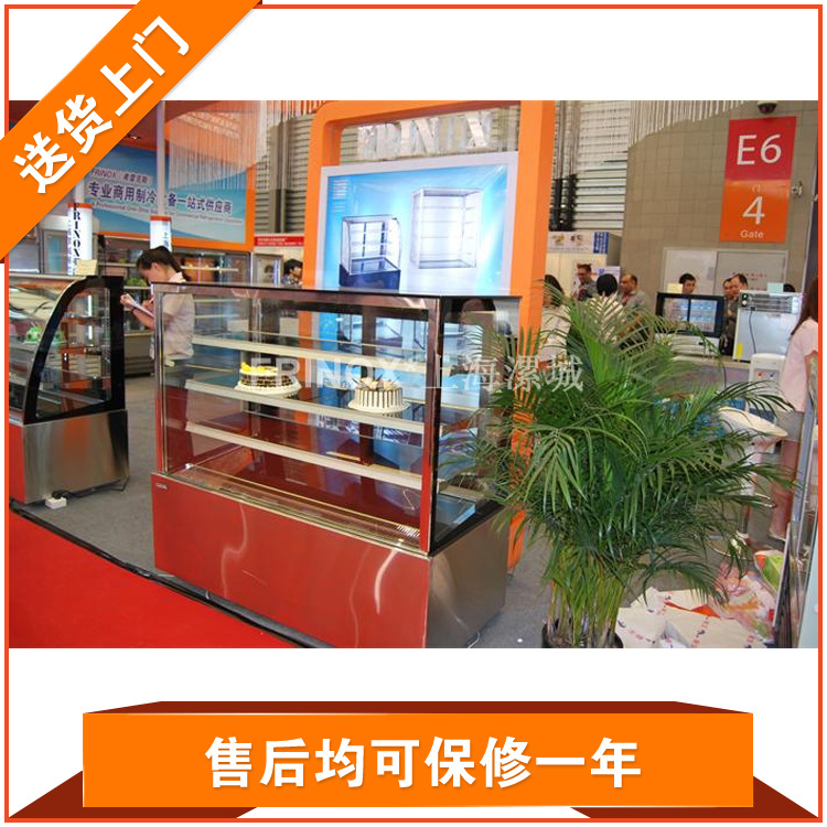 厂家供应MM1200A 直角三层常温蛋糕柜商用慕斯甜品西点水果冷藏柜