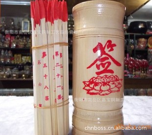 �S�ҹ��� ԭɫ���麞Ͳ ���\��Ͳ ���ƺ�Ͳ�� �ڽ̷�������