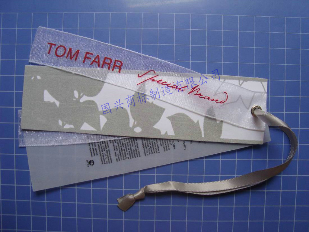 订西装吊牌  送西装吊牌绳子 t恤商标