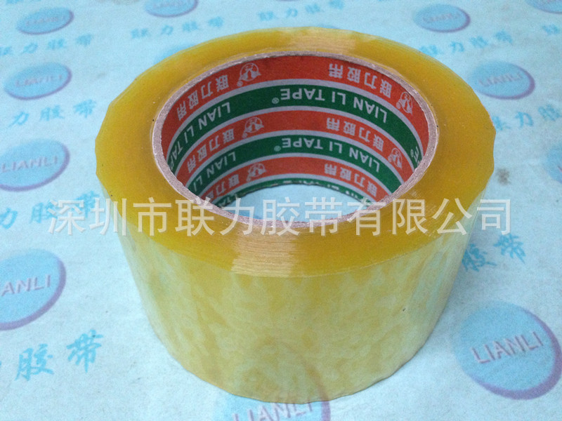 厂家直销封箱胶带批发透明胶带价格实惠粘度高胶带 60MM*100M