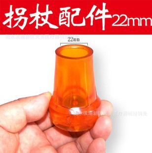 QQ截图20131224084128