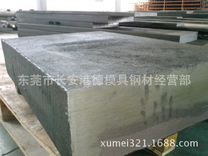 供应抚顺S136塑料模具钢 S136电渣塑胶模具钢 圆钢棒材