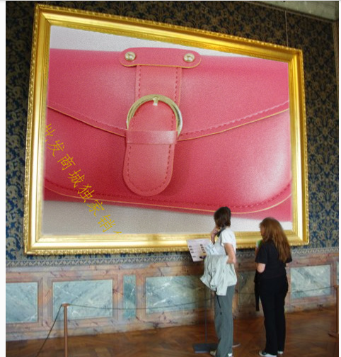 QQ截图20130906234401