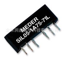 供应MEDER各式簧片继电器常开型SIL05-1A72-71L   欢迎咨询