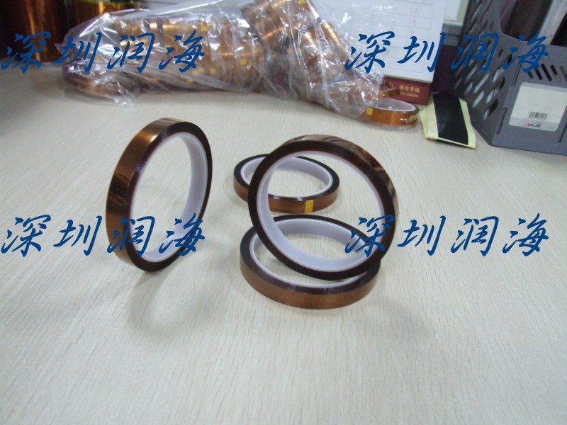 【宝安工厂】高温胶带  茶色高温胶带  工业高温胶带