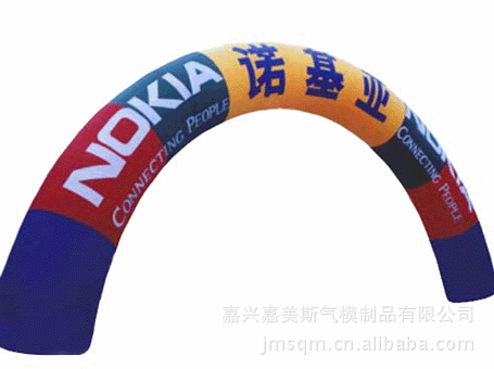 厂家直销（各种规格）充气拱门 装灯拱门  广告拱门 质优价廉