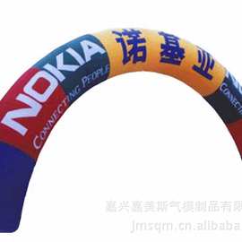 厂家直销（各种规格）充气拱门 装灯拱门  广告拱门 质优价廉